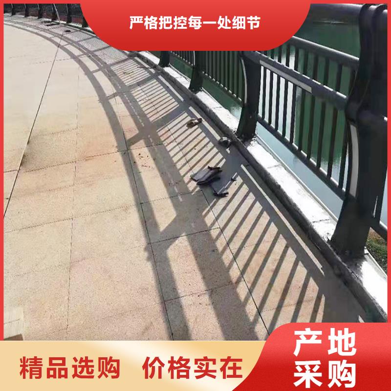 河道栏杆直营