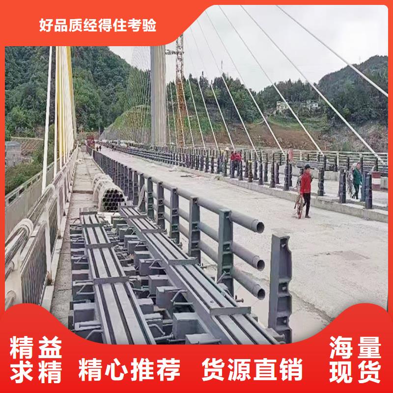 Q355B桥梁防撞护栏安装制造厂家桥梁栏杆