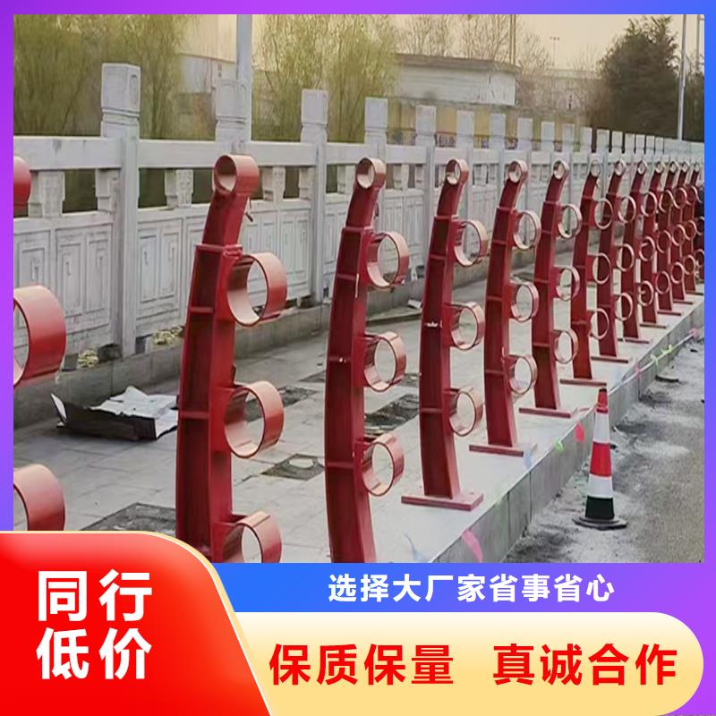 河道护栏源头采购