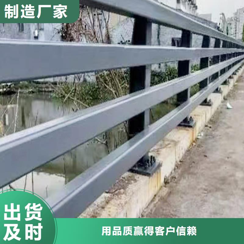 桥梁栏杆精心打造