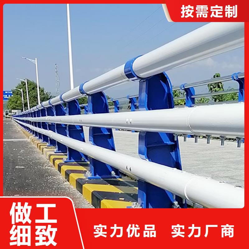 铝合金防护栏一手货源用途广泛铝合金楼梯护栏