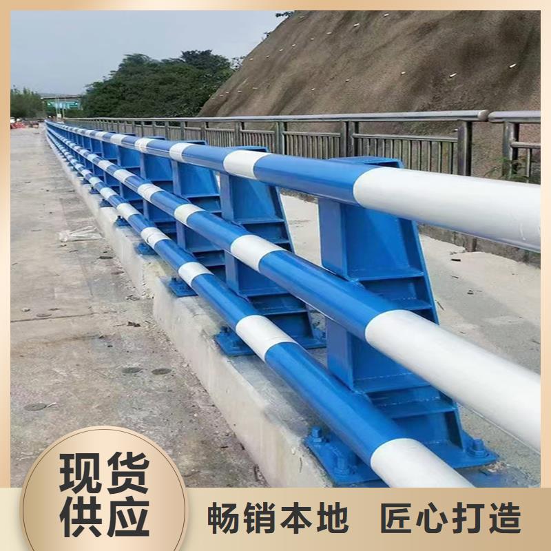 生产天桥栏杆高性价比源头厂家铝合金防撞护栏