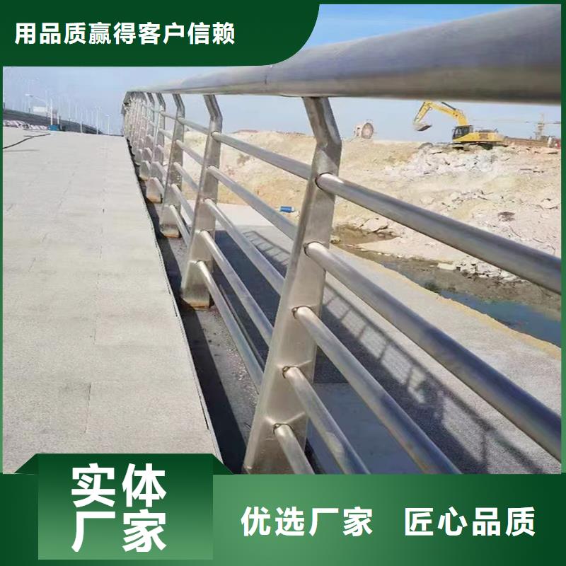 科阳铝合金桥梁栏杆施工安装现货充足铝合金防撞护栏