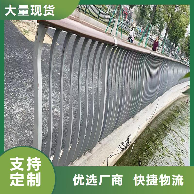 铝合金防护栏一手货源用途广泛铝合金楼梯护栏