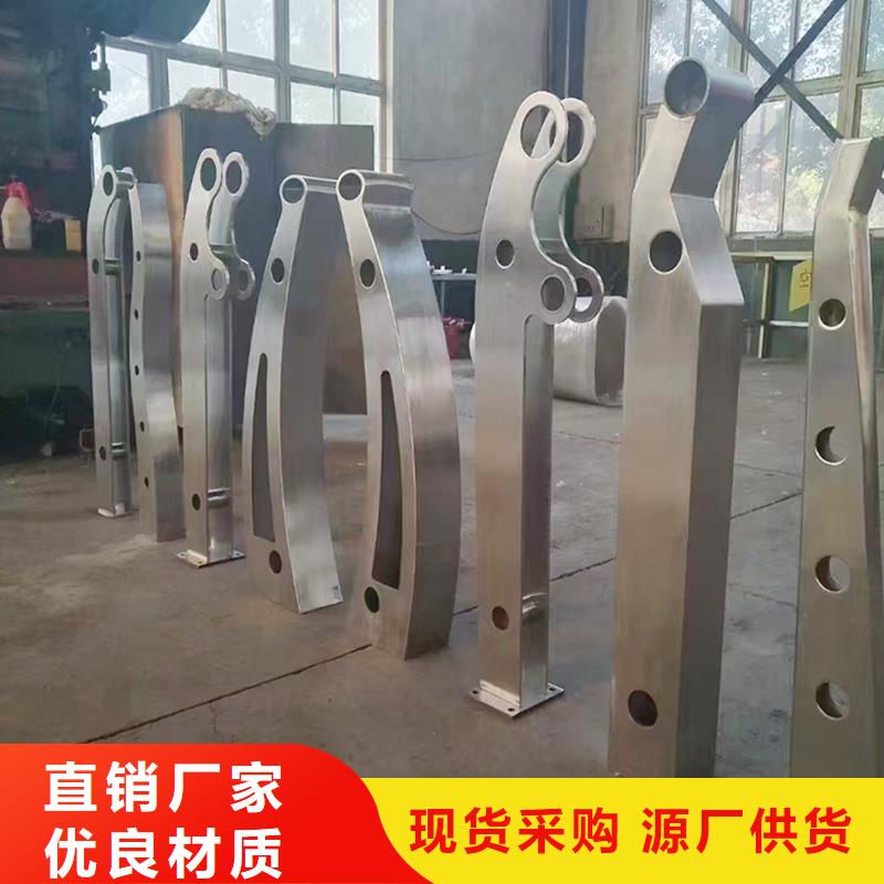 铝合金护栏产品优良