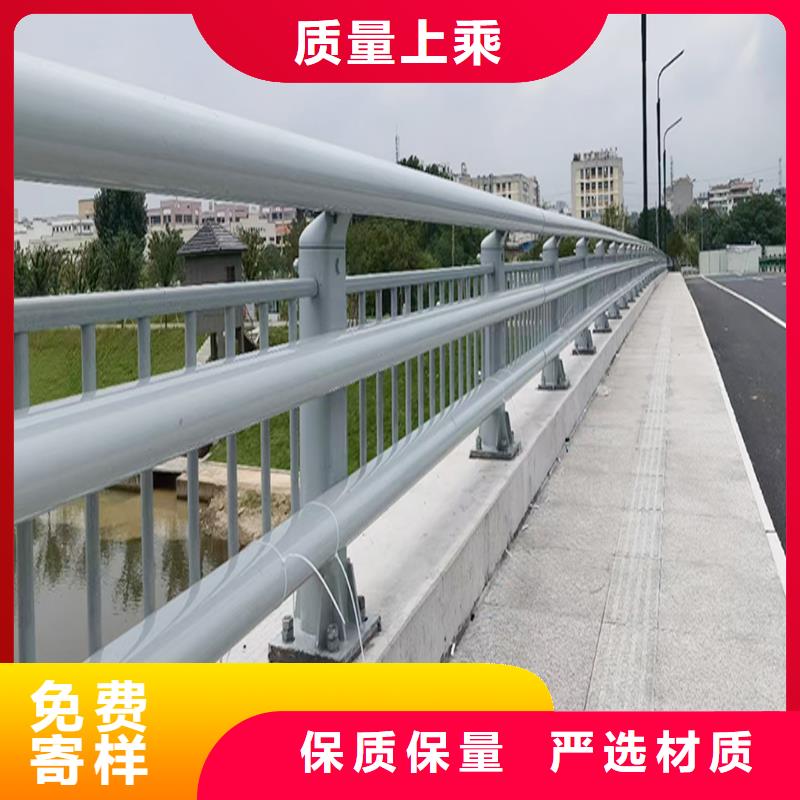 生产天桥栏杆高性价比源头厂家铝合金防撞护栏