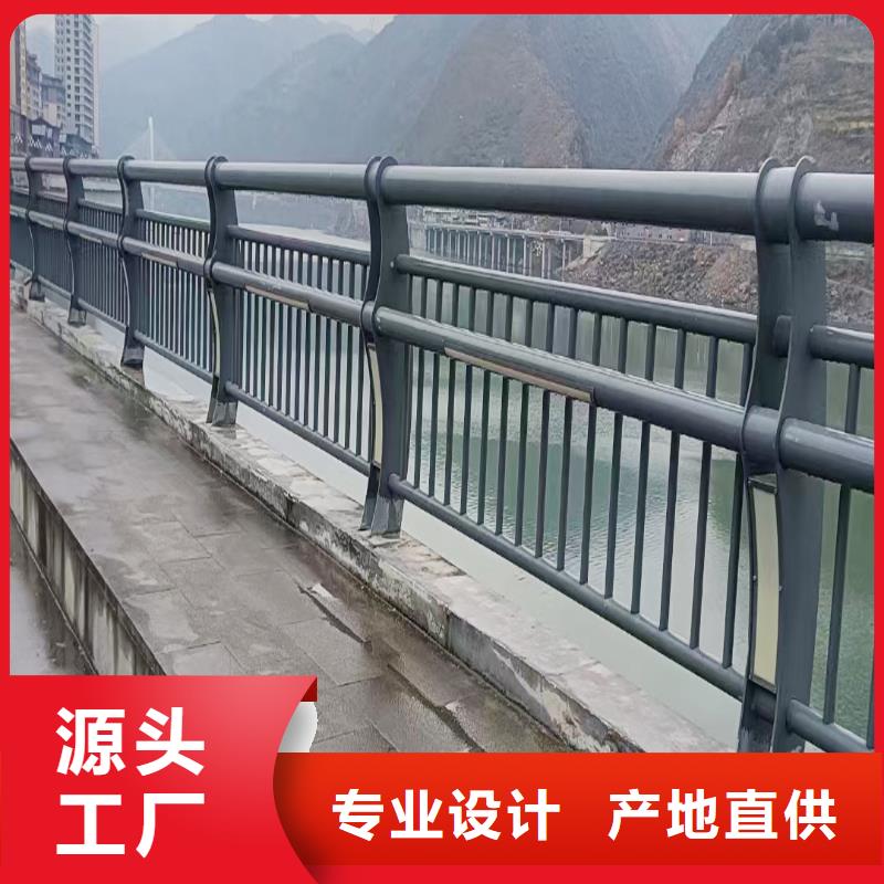 铝合金护栏产品优良