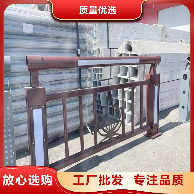 铝合金护栏产品优良