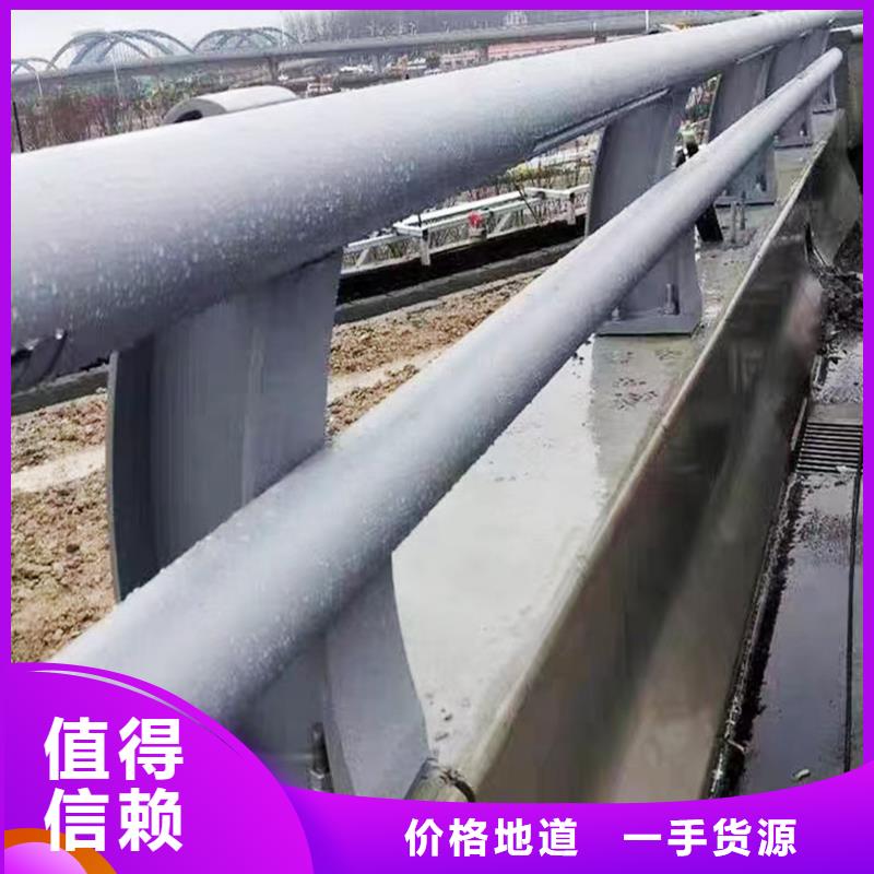 科阳铝合金桥梁栏杆施工安装现货充足铝合金防撞护栏