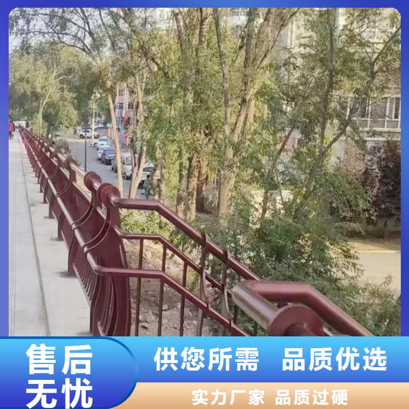 科阳铝合金阳台栏杆生产厂家用心经营铝合金天桥护栏