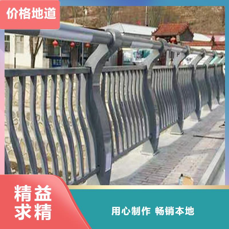 铝合金楼梯护栏源头工厂量大生产铝合金楼梯护栏