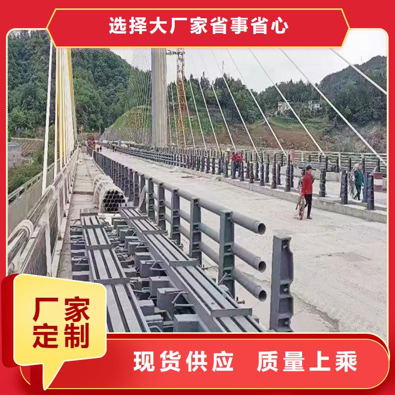 铝合金楼梯护栏精选货源铝合金防护栏