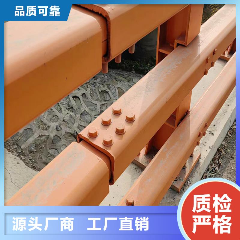 科阳铝合金阳台栏杆厂家交货准时铝合金防撞护栏