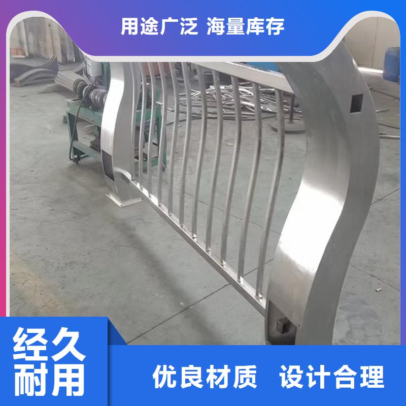 生产灯光护栏市场行情极速不锈钢灯光护栏