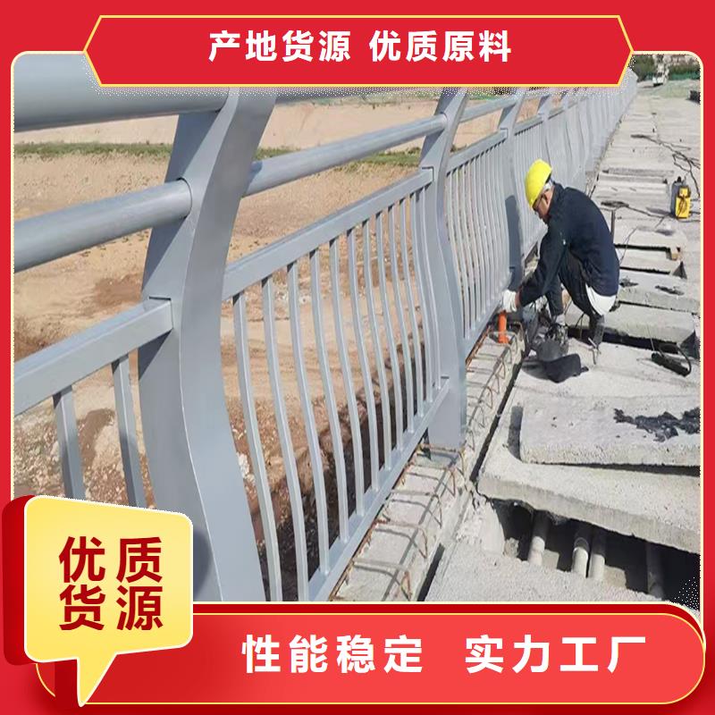 防撞灯光护栏品种全