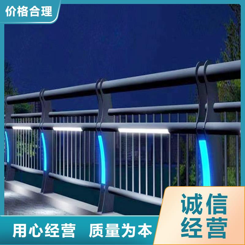 生产灯光护栏市场行情极速不锈钢灯光护栏