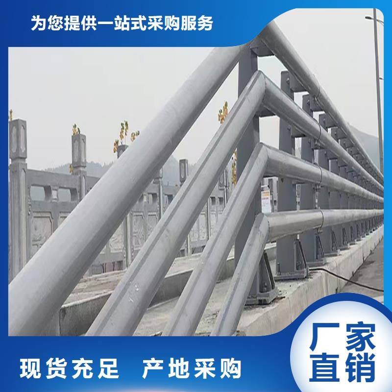 生产灯光护栏市场行情极速不锈钢灯光护栏