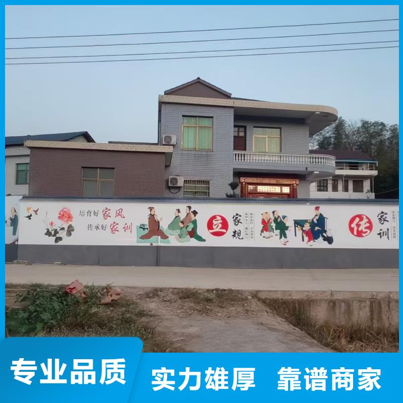 辽宁墙绘凉水塔彩绘筒仓手绘墙画全市24小时服务诚信放心墙绘手绘3D彩绘户外墙画