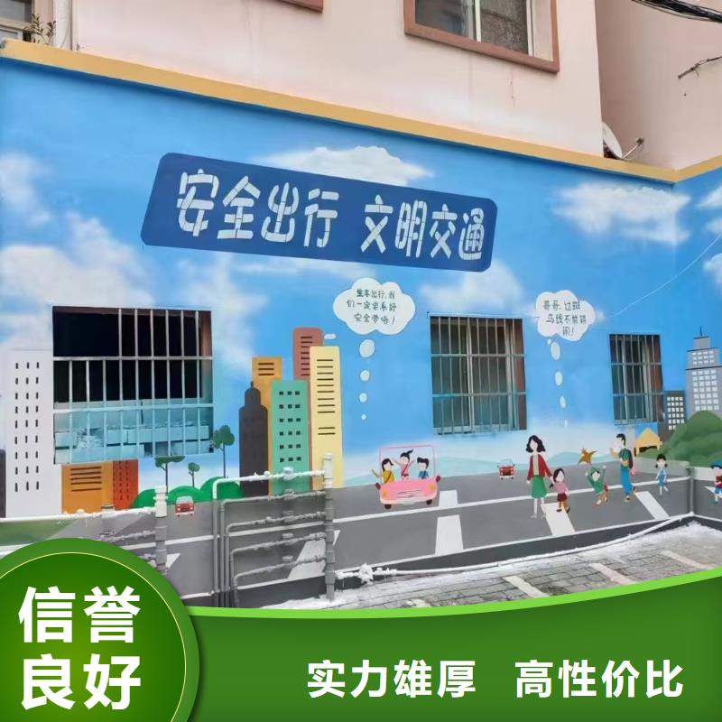 锦州专业墙绘凉水塔彩绘筒仓手绘墙画高品质