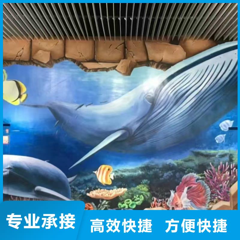 锦州专业墙绘凉水塔彩绘筒仓手绘墙画高品质