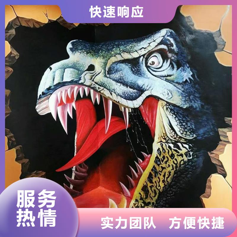 铁岭墙绘凉水塔彩绘筒仓手绘墙画承接值得信赖