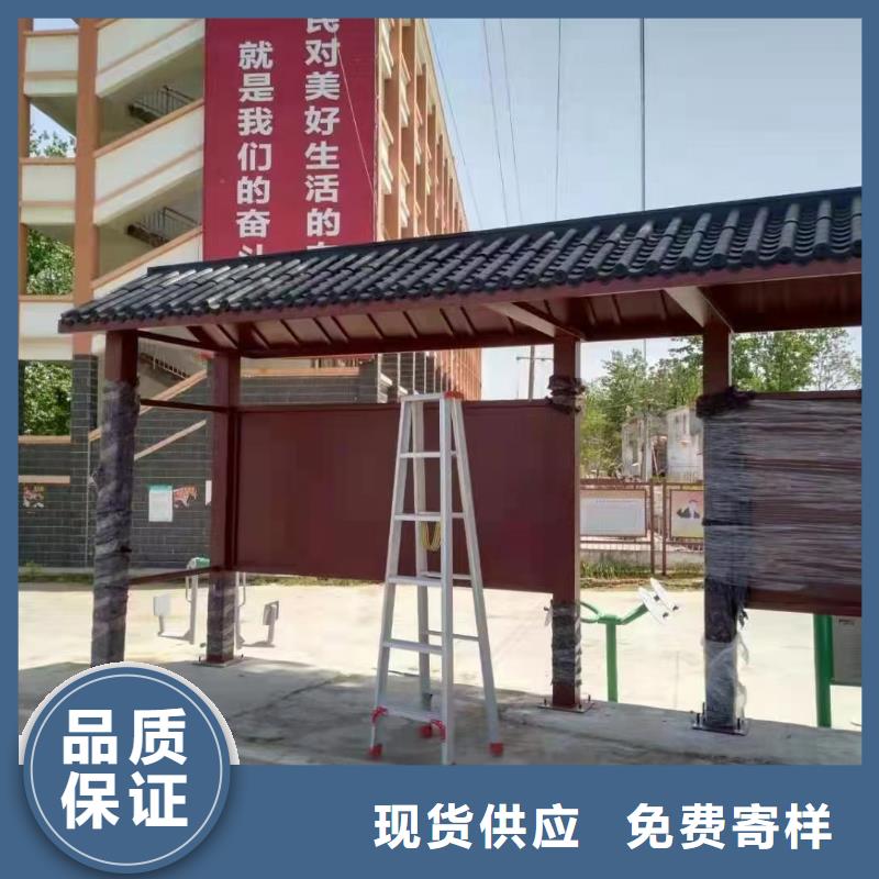 木纹智能公交站台实拍品质保障校园公交站台