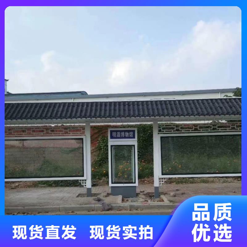 木纹智能公交站台实拍品质保障校园公交站台