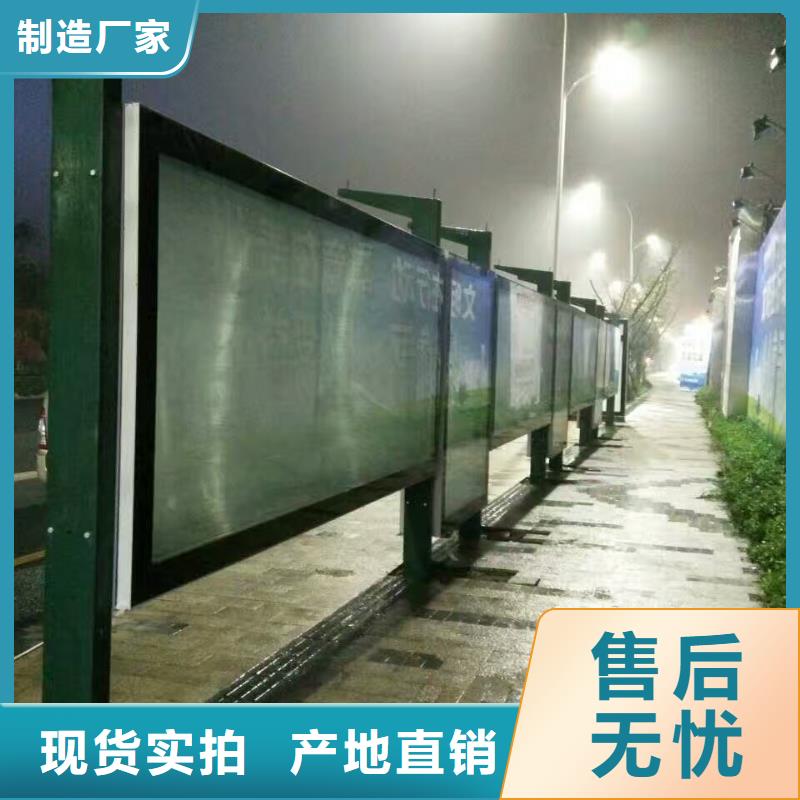 木纹智能公交站台实拍品质保障校园公交站台