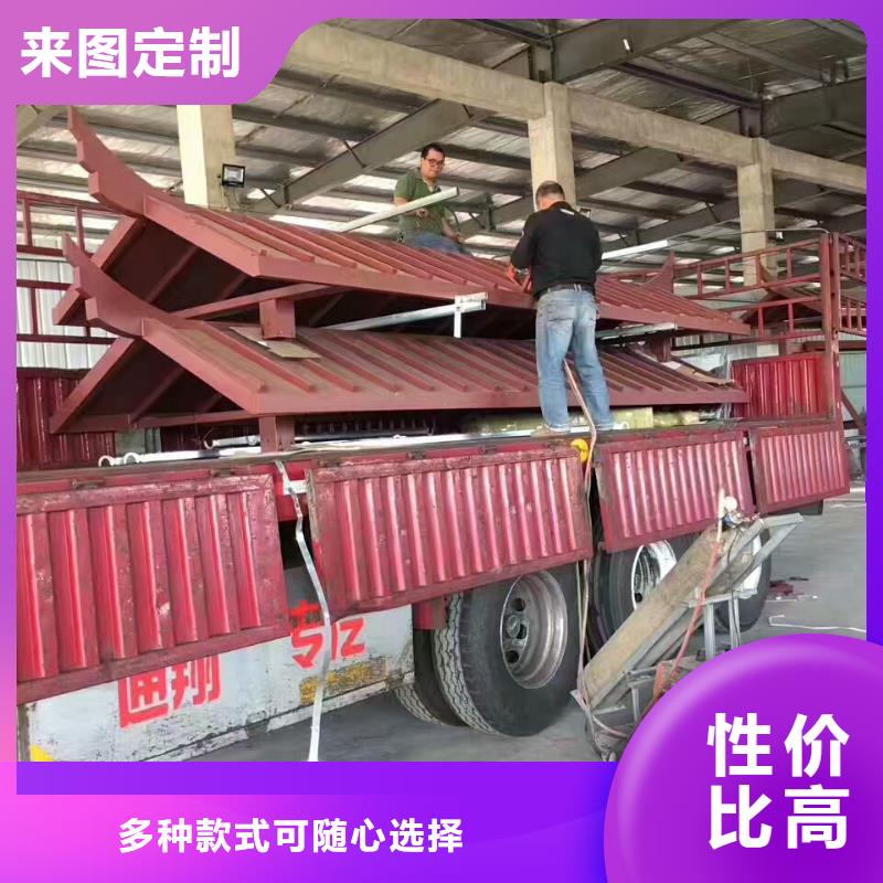 中式公交站台实拍品质保障智能交通公交站台