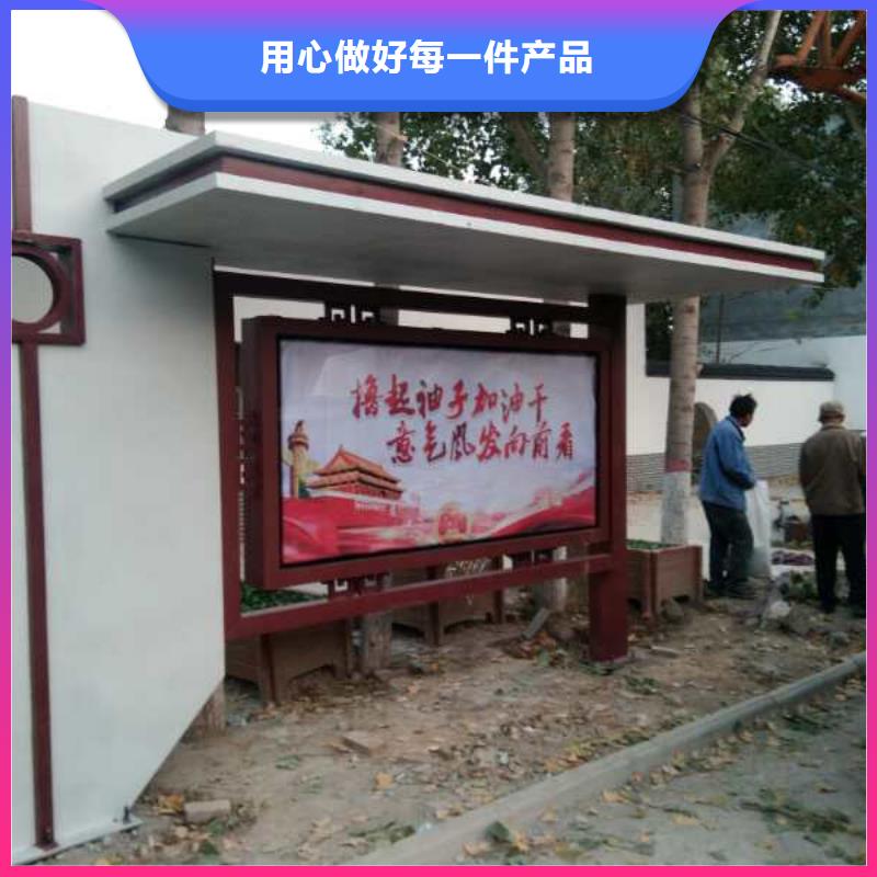 木纹智能公交站台实拍品质保障校园公交站台