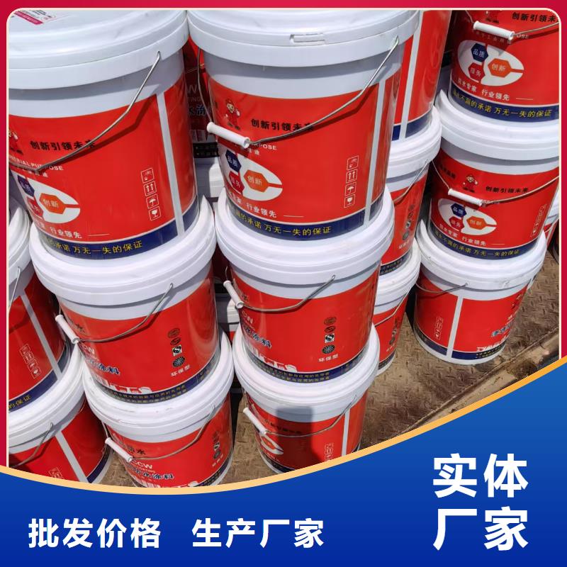 氰凝防腐涂料高质量高信誉加工PEO乙烯基酯玻璃鳞片防腐涂料