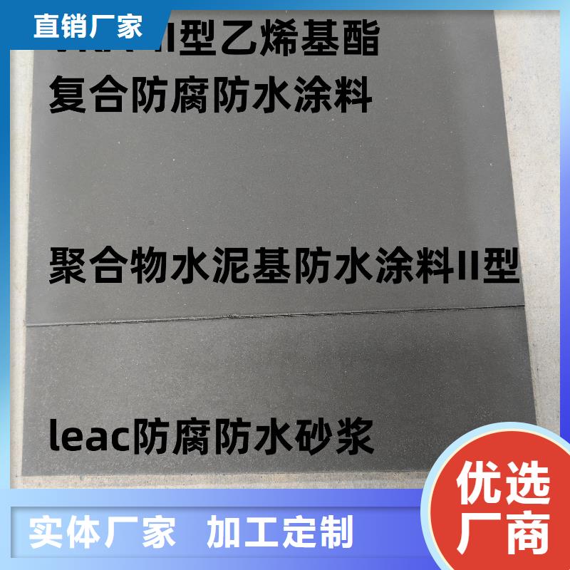 弹性重防腐特种涂料现货行业优选有机硅烷丙烯酸复合涂料