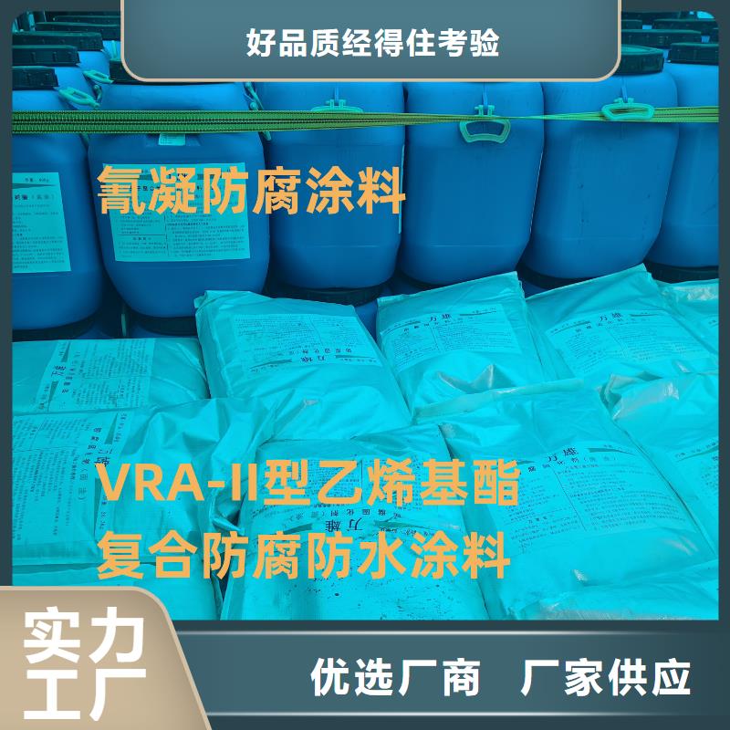 道桥防水涂料行业优选量大从优高弹性环氧改性防腐涂料