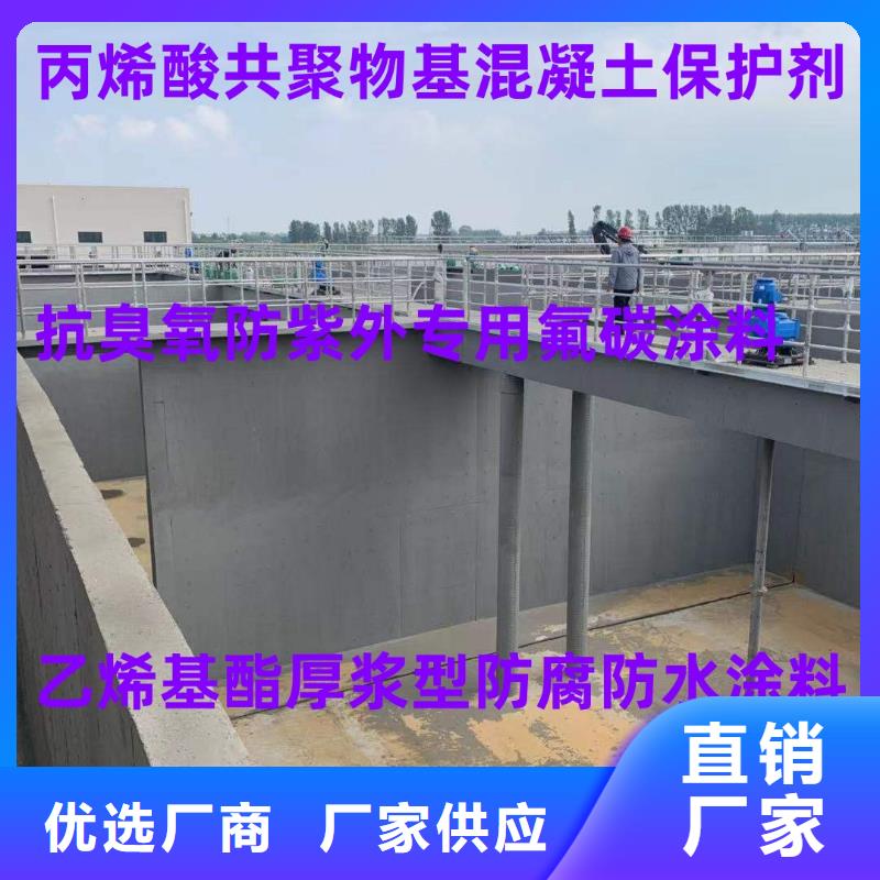 MN-J55型水性防水涂料用心做品质订制批发DBS聚合物改性沥青防水涂料