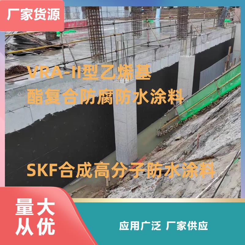 PEO无机防腐防水砂浆一周内自产自销LM复合防水涂料