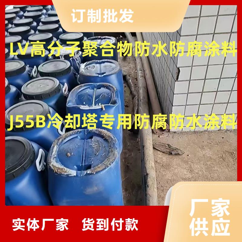 溶剂型桥面防水涂料专业完善售后厂家供应高性能环氧互穿聚合物防腐防水涂料
