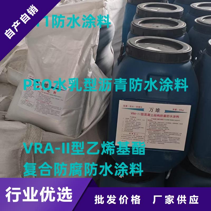 弹性重防腐特种涂料现货行业优选有机硅烷丙烯酸复合涂料