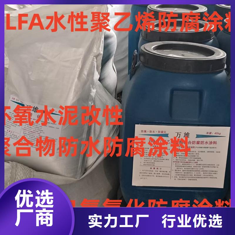 弹性重防腐特种涂料现货行业优选有机硅烷丙烯酸复合涂料
