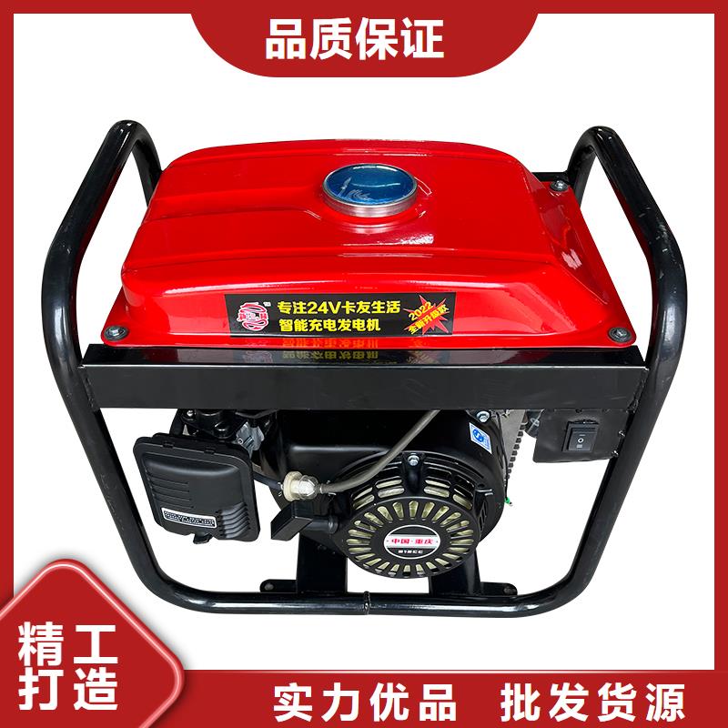 恒泰驻车发电机厂家产地源头好货诚信可靠驻车空调发电机配件