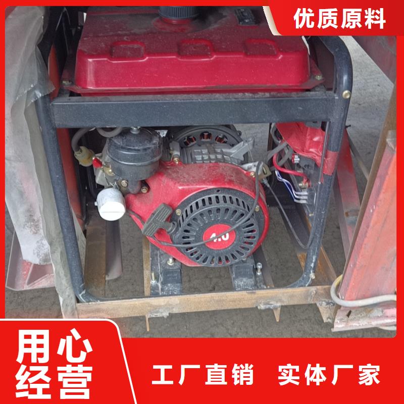 恒泰驻车发电机厂家产地源头好货诚信可靠驻车空调发电机配件