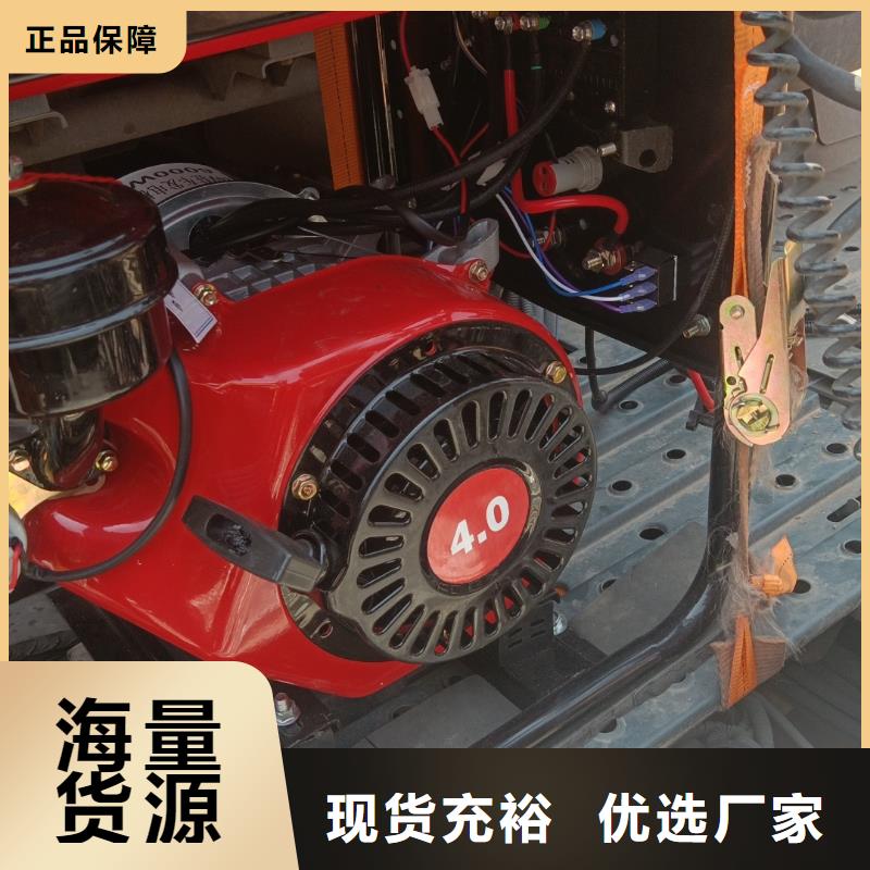 恒泰24v驻车发电机技术先进畅销本地驻车发电机