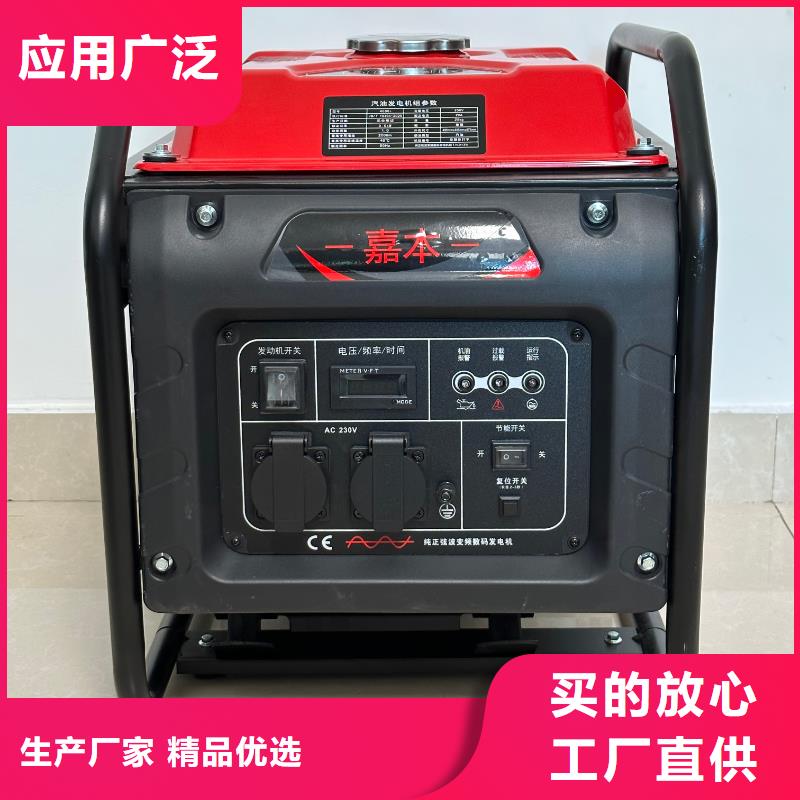 恒泰220v发电机厂家客户信赖的厂家精工打造小型发电机厂家