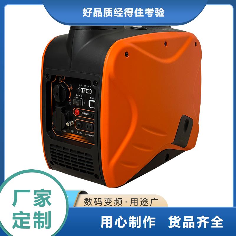 恒泰220v发电机厂家客户信赖的厂家精工打造小型发电机厂家