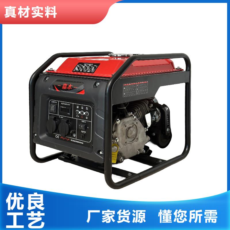 恒泰220v发电机厂家客户信赖的厂家精工打造小型发电机厂家