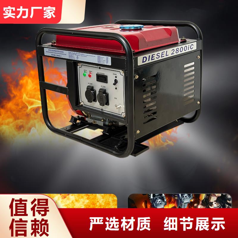 恒泰220v发电机厂家客户信赖的厂家精工打造小型发电机厂家