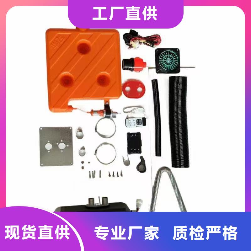 恒泰220v车载加热器制热快电动车暖风机