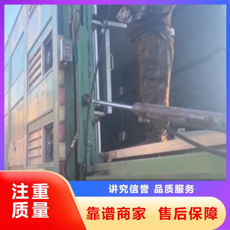 扬州到仔猪运输-空调车服务至上