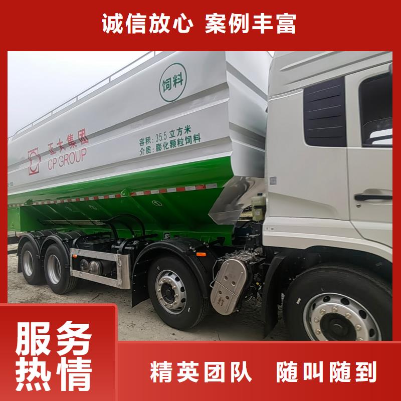 宿迁市泗阳到二育运输-空调车