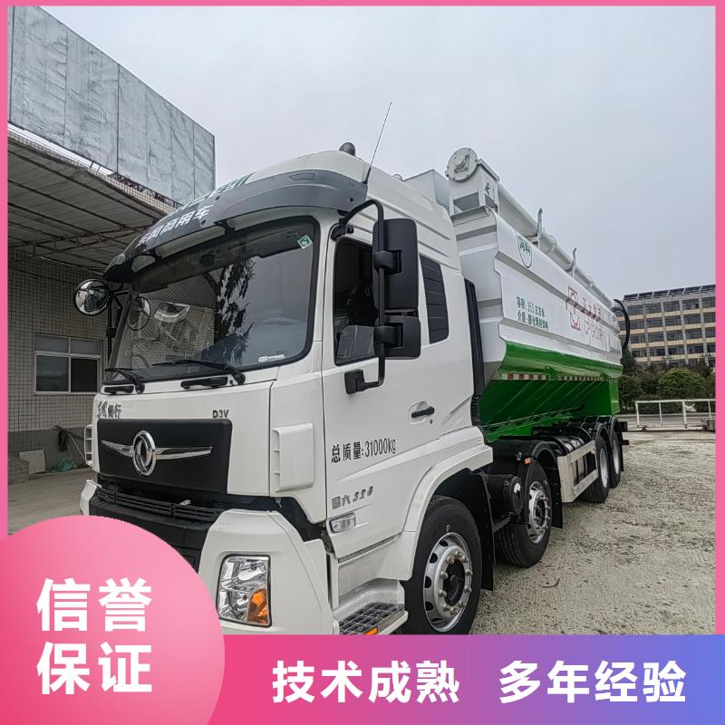 宿迁到通化物流公司