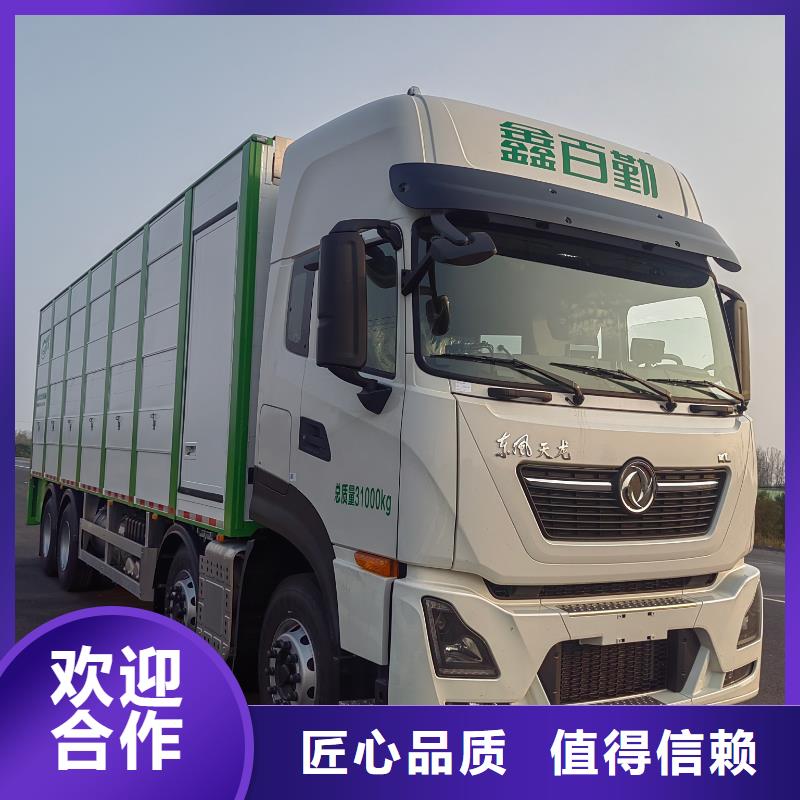 连云港到永州物流公司